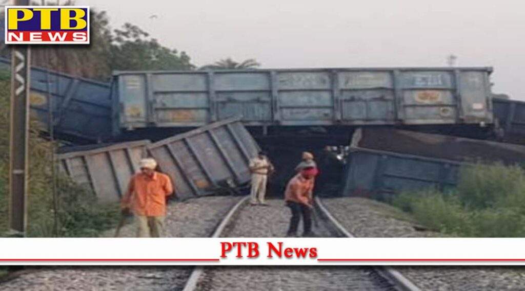 train derails near gurdwara bhatta sahib in rupnagar Big Accident Punjab