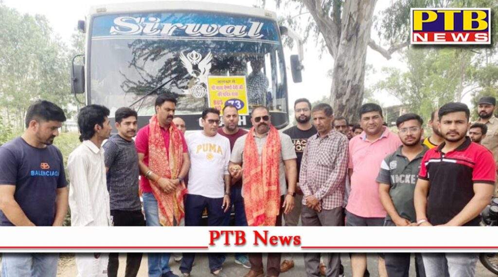 batch of 80 buses left for the door of Maa Vaishno Devi Former MLA Sushil Rinku and Mehndirta left Jalandhar