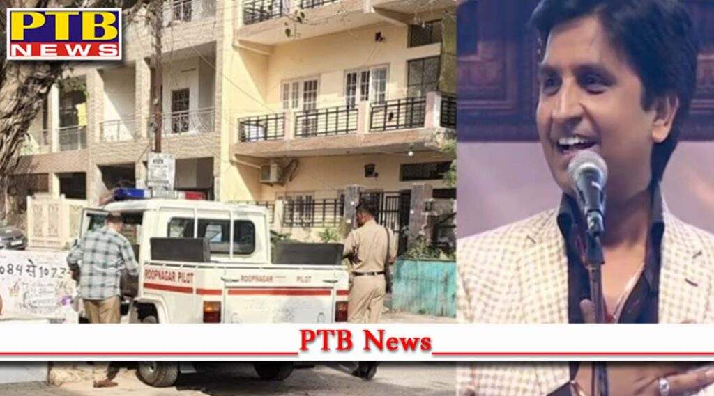 punjab police reach dr kumar vishwas house then attacks arvind kejriwal says he will cheat nation mark my words