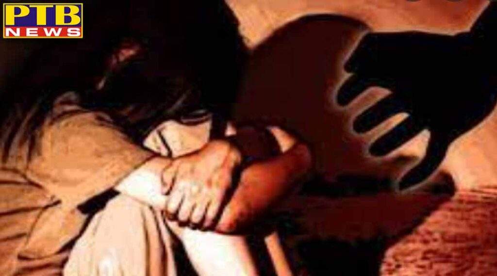 80 people raped 13 year old innocent