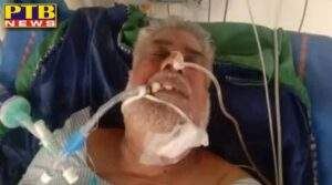 Bullet fired again in Jalandhar NRI attacked by entering the house
