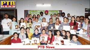 Spectrum 2022 program conducted by Mendeleev Society Department of Chemistry Lyallpur Khalsa College