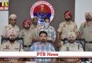 Jalandhar Commissionerate Police exposes drug smuggling and mobile snatching gang Punjab