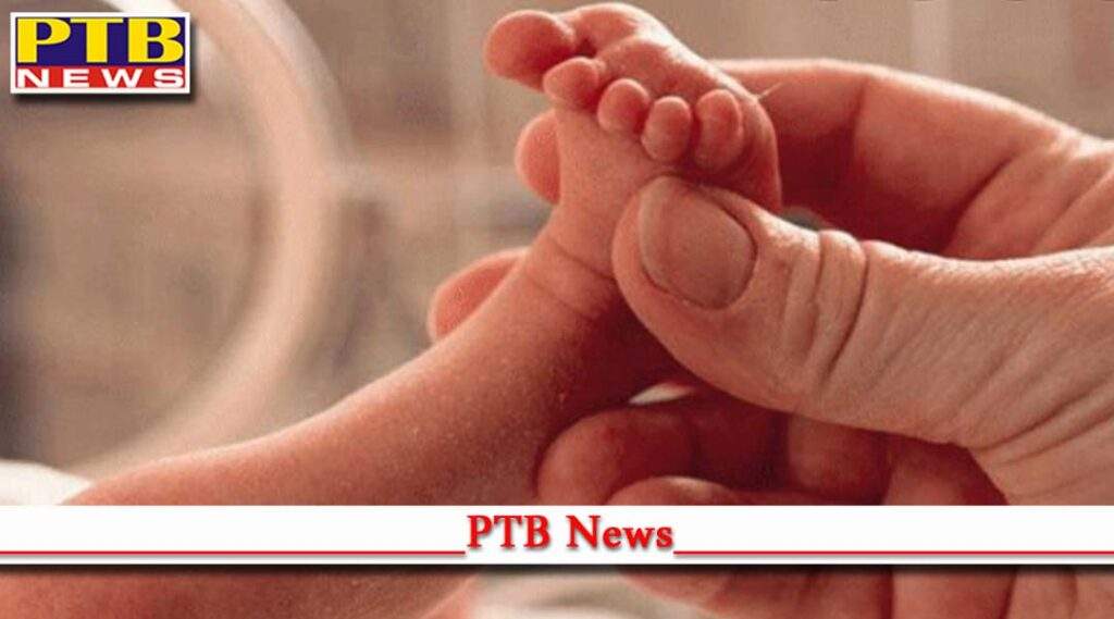woman dies due to uterus coming out during delivery in jalandhar