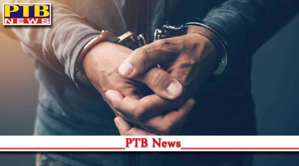 Vigilance nabs Patwari Numbardar and a private person for taking bribe Rs 10000 Punjab