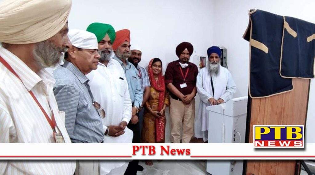 Sant Baba Bhag Singh University officially unveils its state-of-the-art X-ray facility on its campus