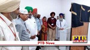 Sant Baba Bhag Singh University officially unveils its state-of-the-art X-ray facility on its campus