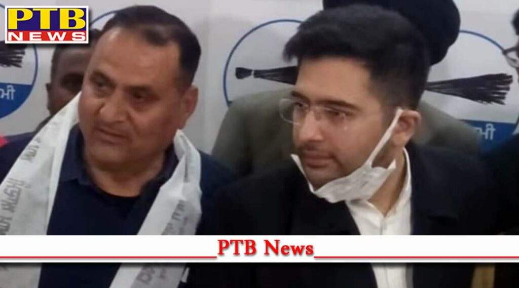 misdeed case registered against nayagaon resident Punjab Aam Aadmi Party Aap Leader