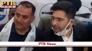 misdeed case registered against nayagaon resident Punjab Aam Aadmi Party Aap Leader