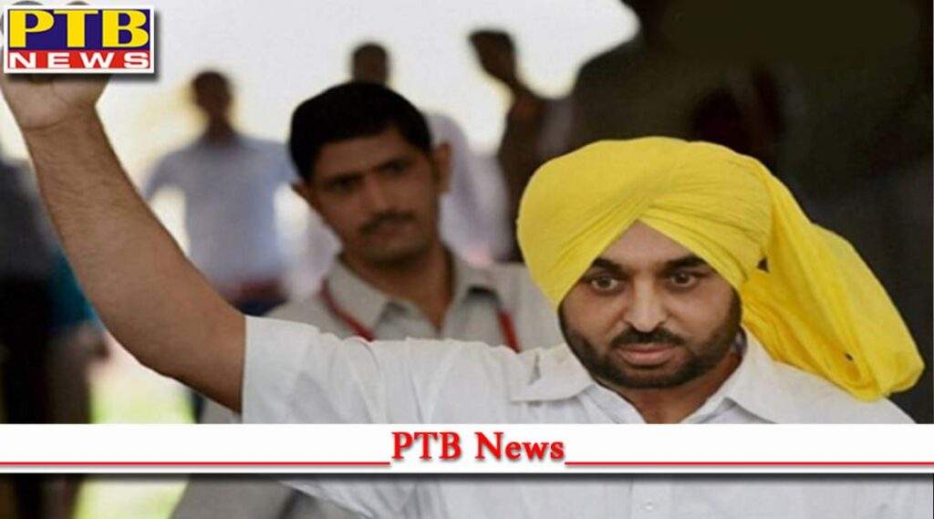 Punjab man government s big decision regarding the officers of the police department