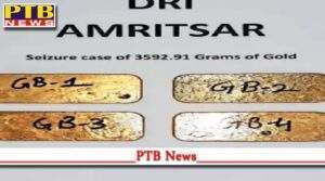 punjab amritsar caught 36kg gold recovered 610 crore last year 849 crore recovery in 3 months this year Punjab