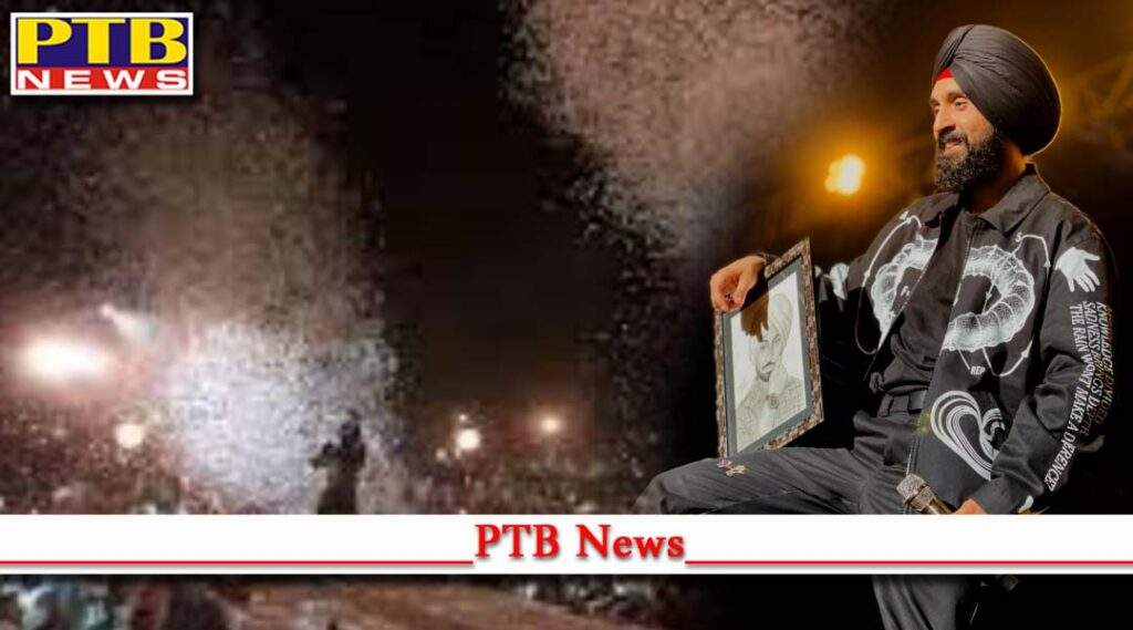 Diljit Dosanjh night show in LPU is in constant controversies VIdeo Viral with water bottle worth Rs 20 after FIR is registered Jalandhar Lovely Professional University