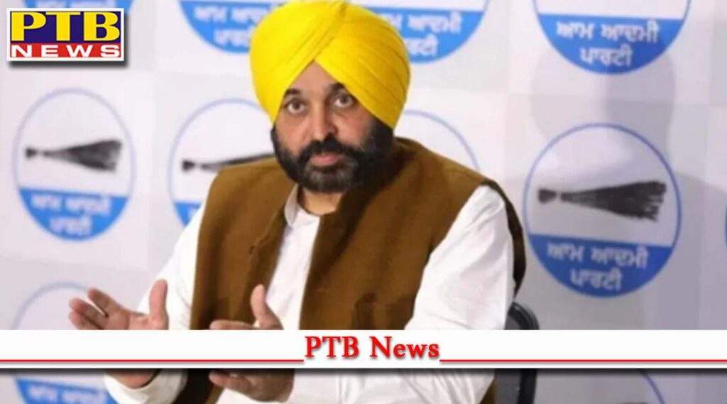 relief defaulters 2 kv the connection will not be cut scissors will run on the rest of the wires Chandigarh Punjab