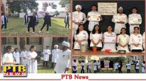 Health and Wellness Club of Innocent Hearts celebrated World Malaria Day Jalandhar