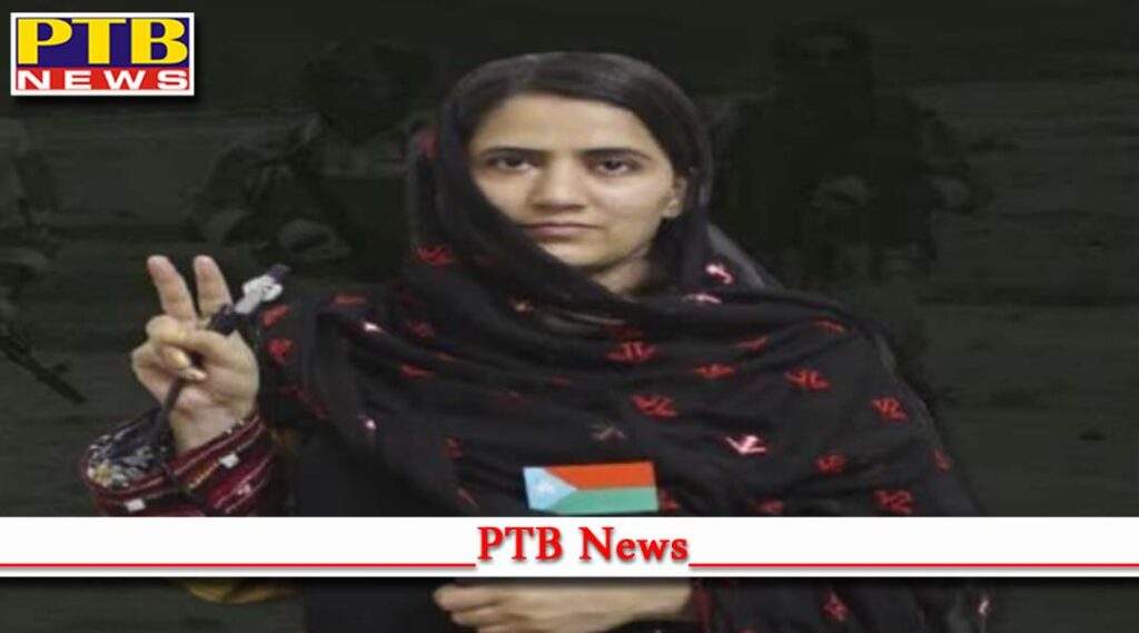 world News claim first baloch woman fidayeen had done the blast in karachi university husband told i am beaming with pride
