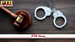 amritsar college girl student and her two accomplices arrested with six kg heroine Punjab Big News PTB Big Breaking News