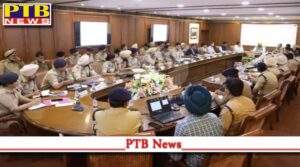 punjab cm bhagwant mann meeting updates with ssp and cp police officials in chandigarh