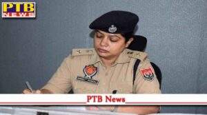 big news from punjab SSP Bathinda Avneet Kaundal suspends her own reader Gumel Singh Punjab