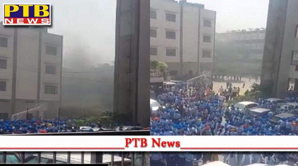 punjab amritsar breaking news Fire breaks out at Chief Khalsa Diwan School in Amritsar