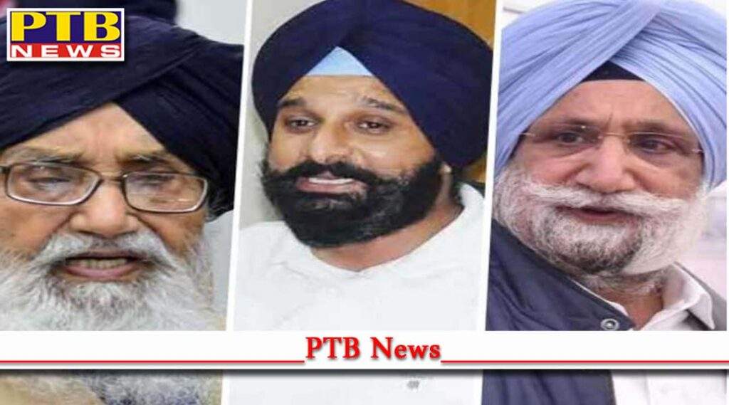 chandigarh parkash singh badal and bikram majithia ordered to vacate the flat