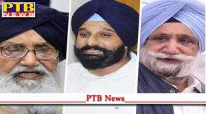 chandigarh parkash singh badal and bikram majithia ordered to vacate the flat