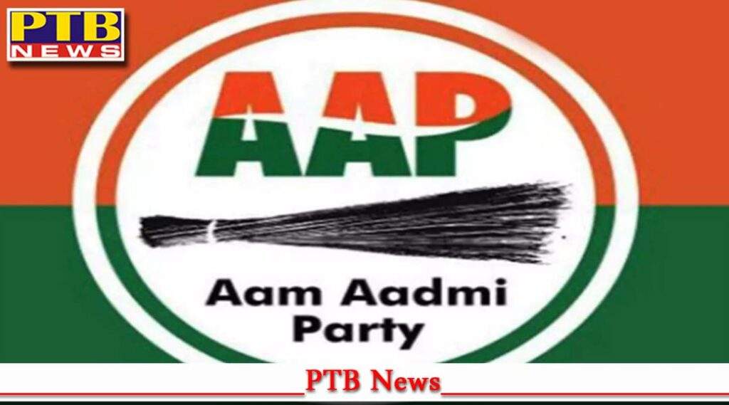 punjab municipal corporation election aap focus on jalandhar patiala ludhiana and amritsar mc after chandigarh
