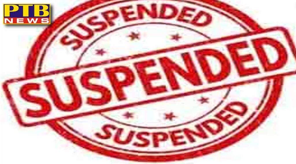 Powercom's big action SDO and JE of this division suspended in case of electricity theft