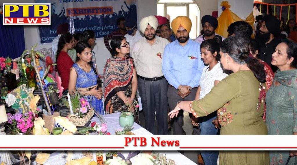 Lyallpur Khalsa College Jalandhar hosted an exhibition on the occasion of 'Youth Skills Day