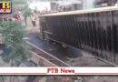 Punjab Big accident contener Phillaur Jalandhar