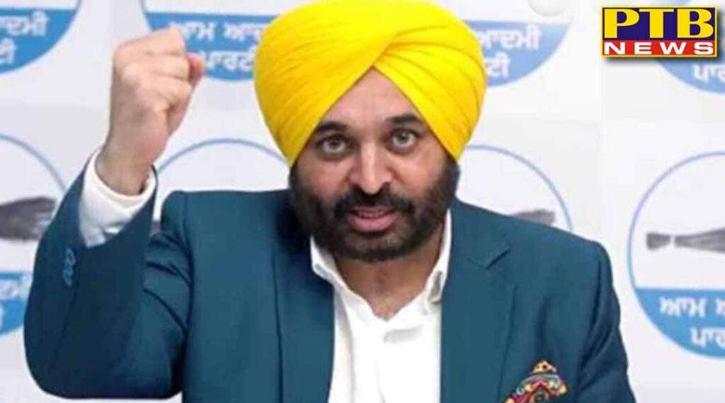 aap government will fulfill another big promise women of punjab will soon get 1 thousand rupees