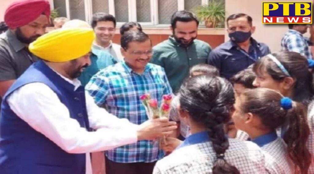 bhagwant mann visited delhi school with arvind kejriwal