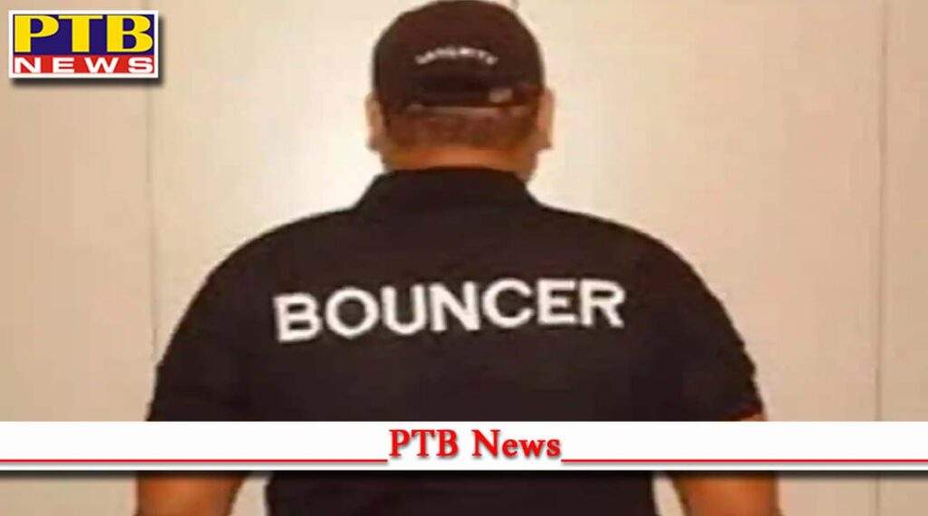 noida mall murder case keeping bouncer pub bar noida strictly prohibited excise department action mode PTB News