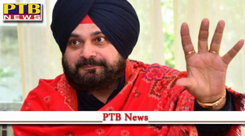 navjot singh sidhu punjab governor meeting updates punjab congress president amarinder singh raja warring PTB News