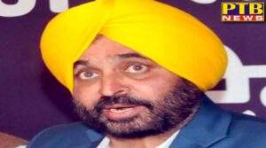 CM Mann holds meeting with farmers action will be taken on DC and DSP of Muktsar soon