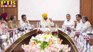 BHAGWANT MANN DIRECTS DCs TO CONVENE OUTDOOR MEETINGS IN VILLAGES FOR PROMPT REDRESSAL OF PEOPLES’ GRIEVANCES AT THEIR DOORSTEPS