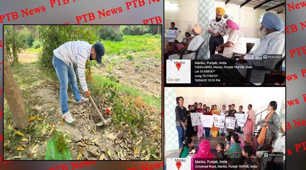 Organized 'Plantation and Technology Awareness Camp' at Sant Baba Bhag Singh University