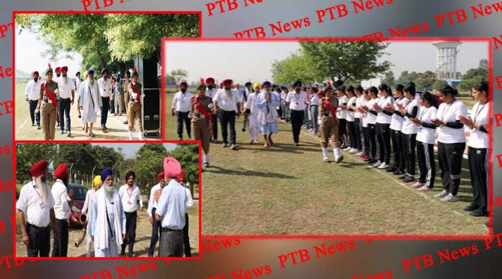 Grand celebration of fifth annual athletic meet at Sant Bhag Singh University