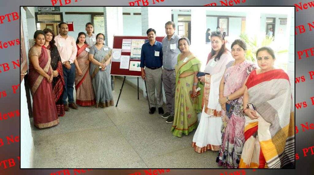 HMV celebrated International Day of Immunology