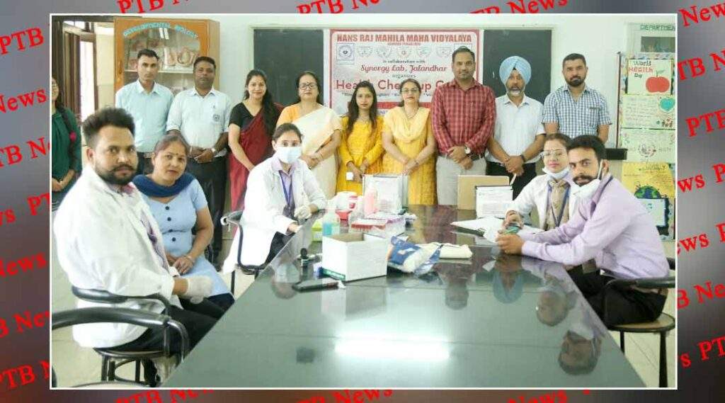 HMV organized Health Check-up Camp to mark Foundation day celebration