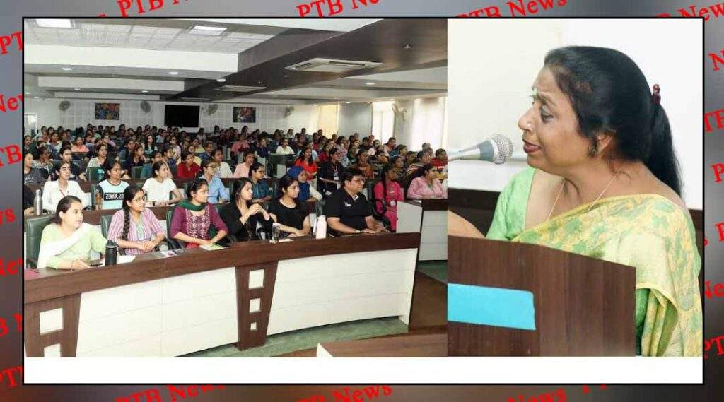 National Commission for Women sponsored Capacity Building and Personality Development Programme completed at HMV