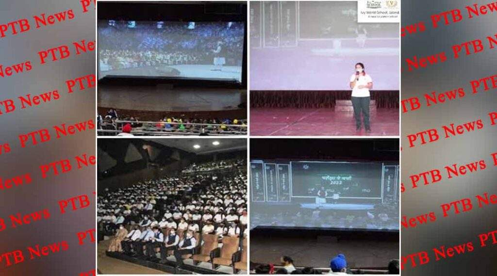 Ivy World School Pariksha Pe Charcha