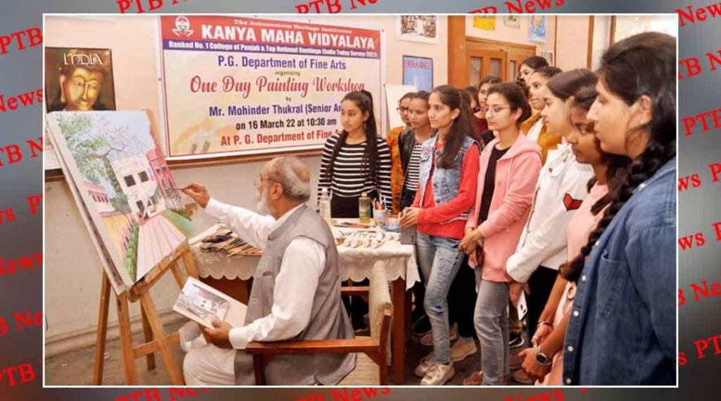 KMV organises a workshop on Oil Painting