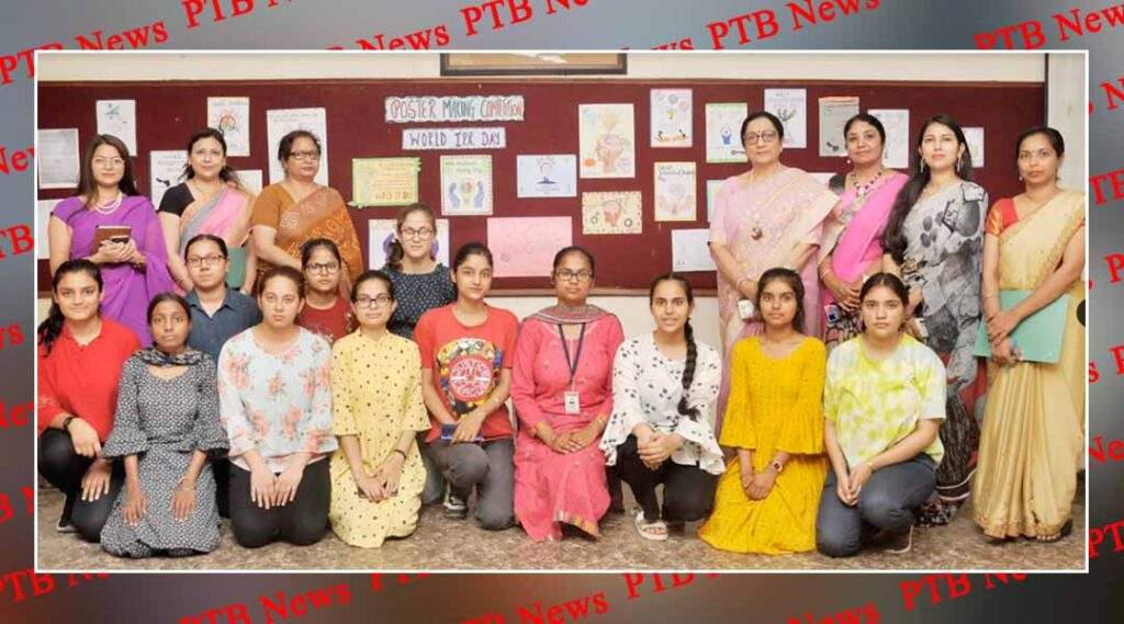 KMV organises National Level Poster Making Competition on Intellectual Property Rights