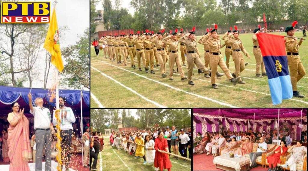 KMV successfully organises Annual Athletics Meet Trailblazer-2022