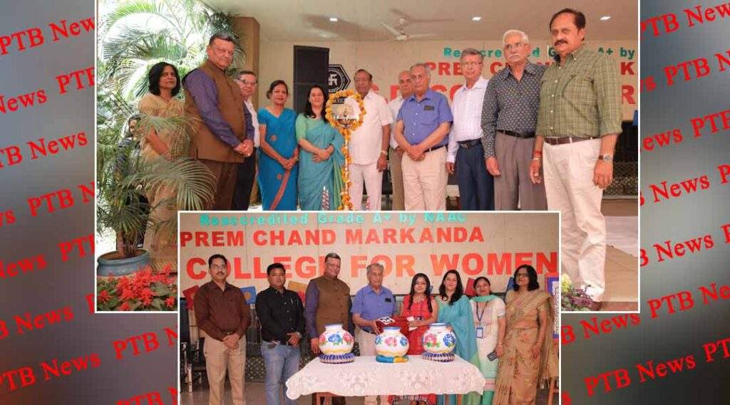 47th FET Fiesta 2022 organized at PCM SD College for Women Jalandhar