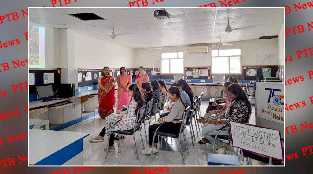 'Photo Caption' competition organized by Economics Association at PCM SD College for Women Jalandhar
