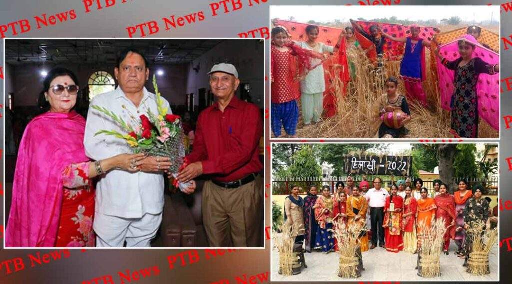 Vaisakhi in Schools and Colleges of St Soldier