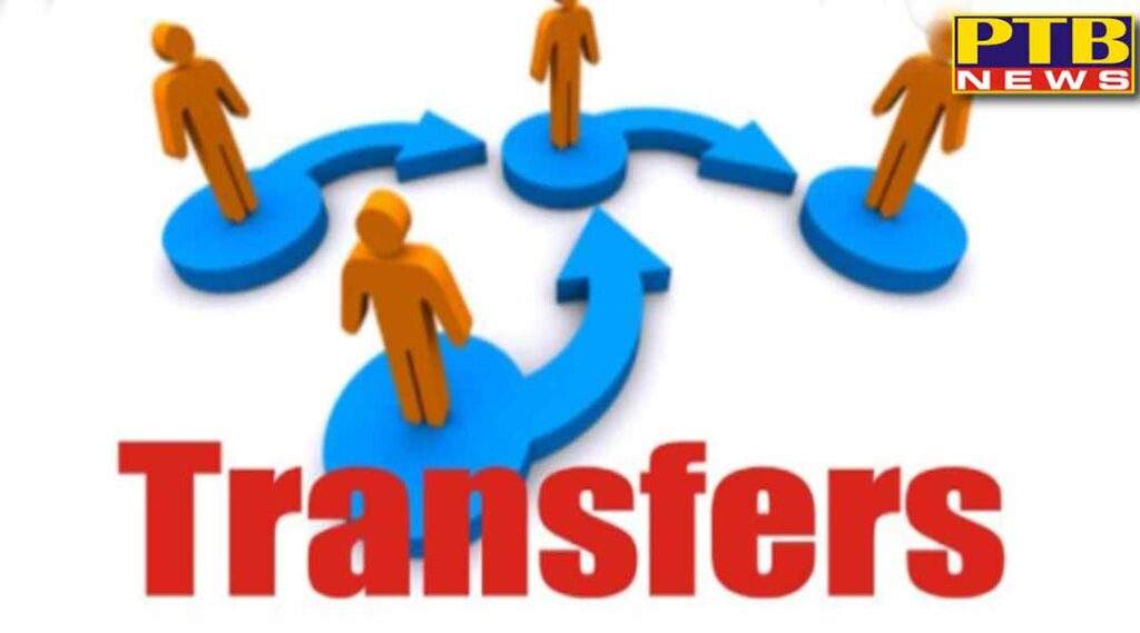 Major administrative reshuffle took place in Punjab, 81 IAS and PCS officers transferred
