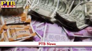 Big news from Punjab about 50 lakh cash was seized from two cars police are taking action