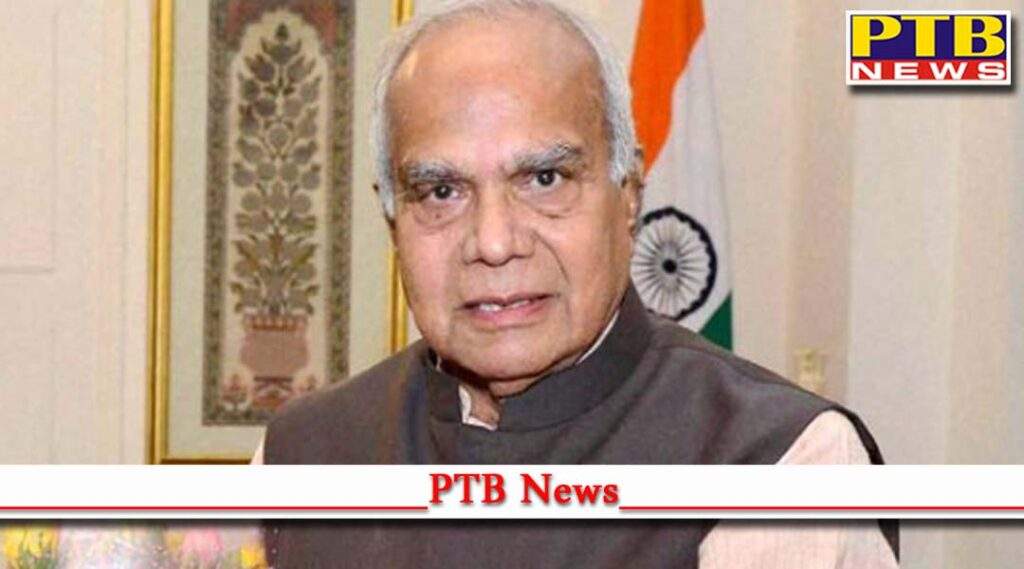 The Governor of Punjab returned the 'One MLA-One Pension' ordinance